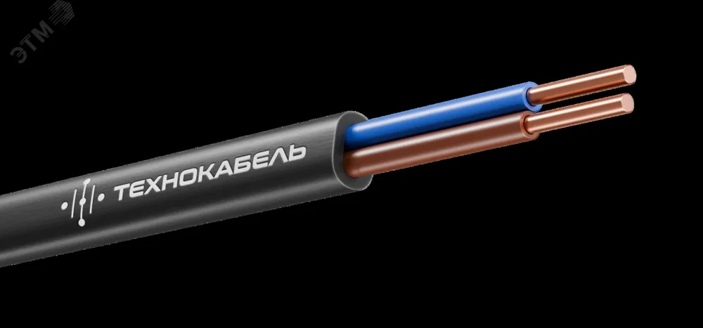 Кабель силовой ВВГ-Пнг(А)-LSLTx 2х1.5 ок(N)-0.660 ТРТС