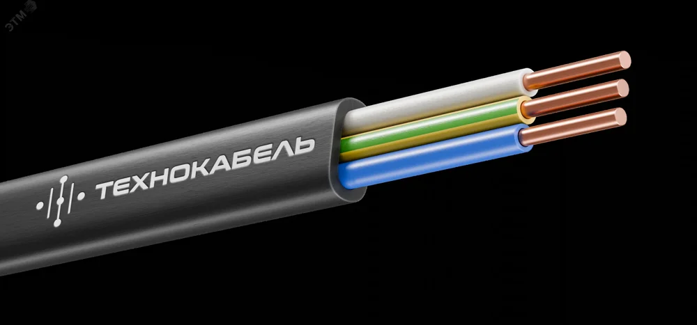 Кабель силовой ВВГ-Пнг(А)-LS 3Х4ок(N.PE)-0.660    барабан ТРТС