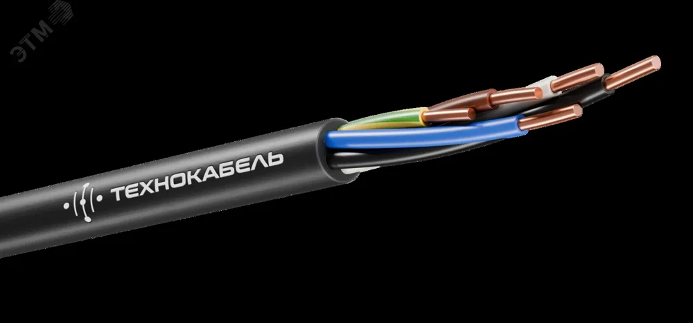 Кабель силовой ВВГнг(А)-LS 5Х6 ок(N.PE)-0.660 ТРТС