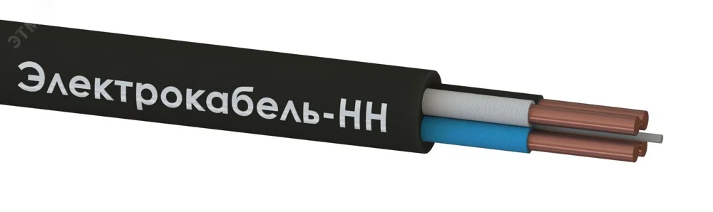 Кабель силовой ВВГнг(А)-LS 4х4ок(N)-0,66 ТРТС
