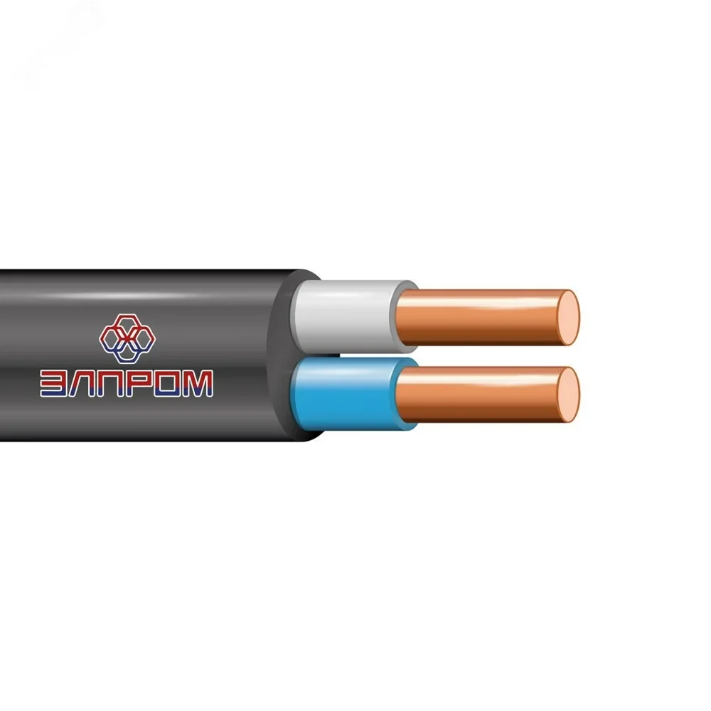 Кабель ВВГ нг(А)LS 2х2.5 1кВ