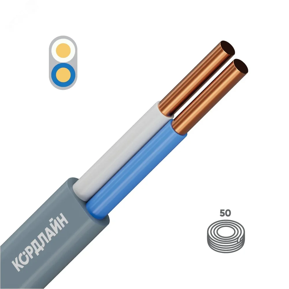 Кабель силовой ВВГ-Пнг(А)-LS 2х6(N)-0,66 50м ТРТ С