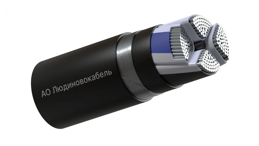 Кабель силовой АВБШв 4х185 (мс) (N)-1 многопроволочный