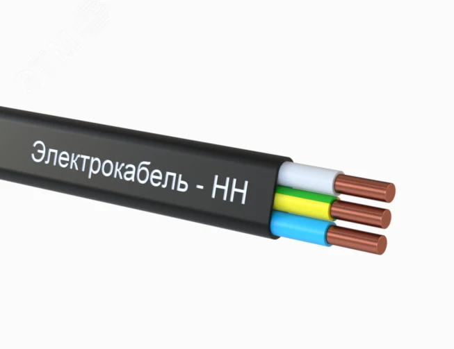 Кабель силовой ВВГ-Пнг(А)-LS 3х2,5ок(N,PE)-0,66 ТРТС