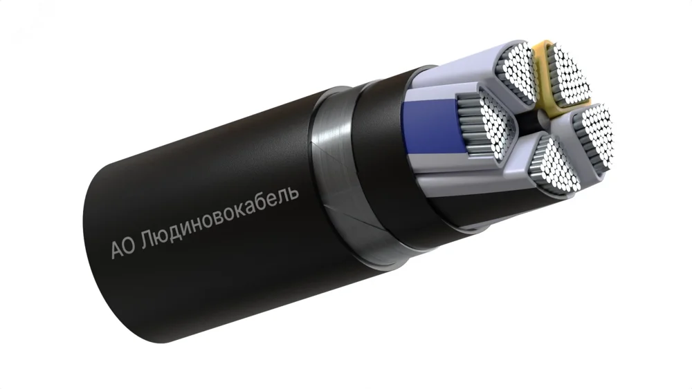 Кабель АВБШвнг(А)-LS 5Х70мс(N PE)-1