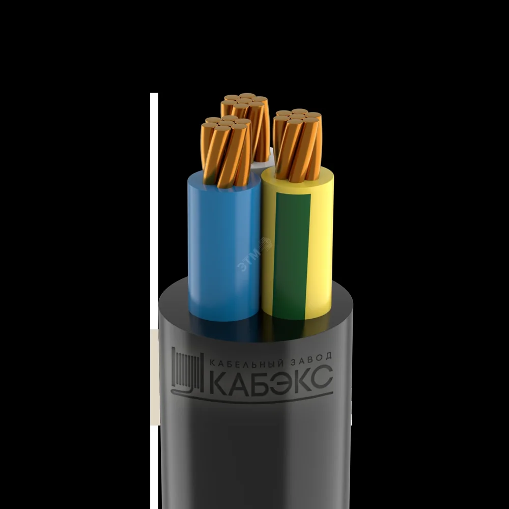 Кабель силовой ВВГнг(А)-LS 3x25 мк(N, PE)-0.66