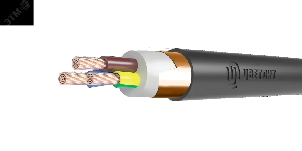 Кабель силовой КГВЭВнг(А)-LS 3х2,5(N,РЕ)-1 ТРТС