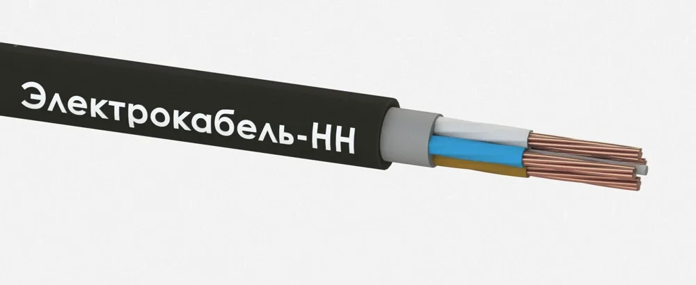 Кабель силовой ВВГнг(А)-LS 4х25мк(N)-1 ТРТС