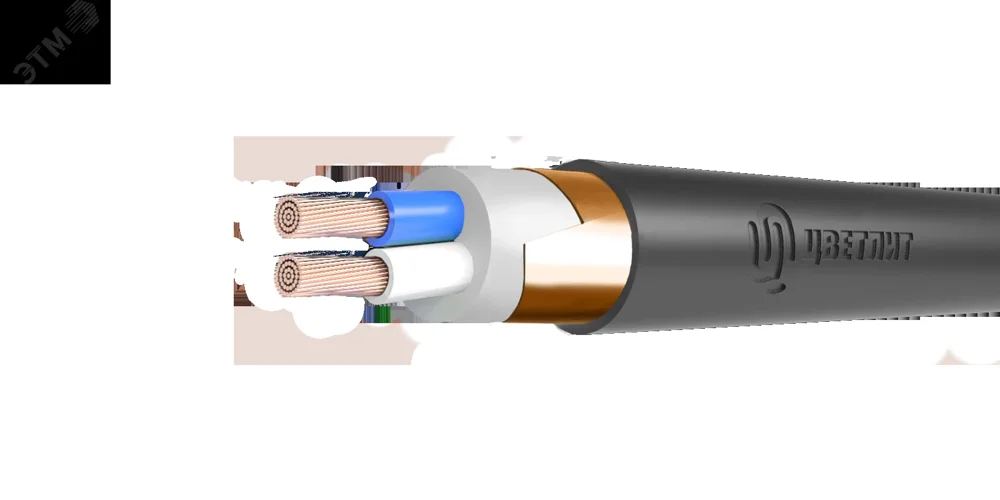 Кабель силовой КГВЭВнг(А)-LS 2х4(N)-0,66 ТРТС