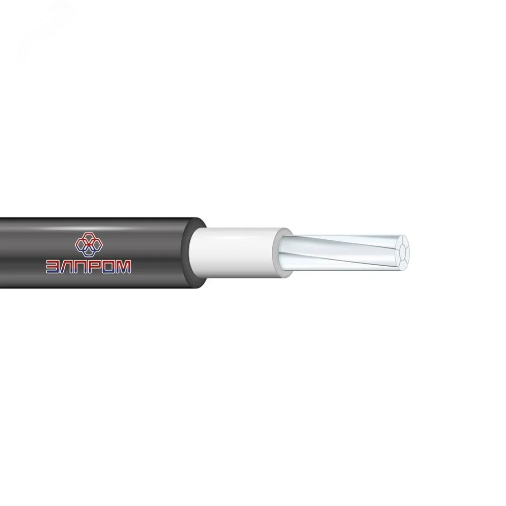 Кабель АВВГ нг(А)LS 1х50.0 0.66кВ МК коричневый