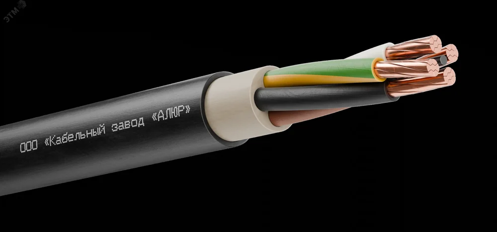 Кабель силовой ВВГнг(А)-LSLTx 4х35 (PE)-0.660 многопроволочный (барабан)