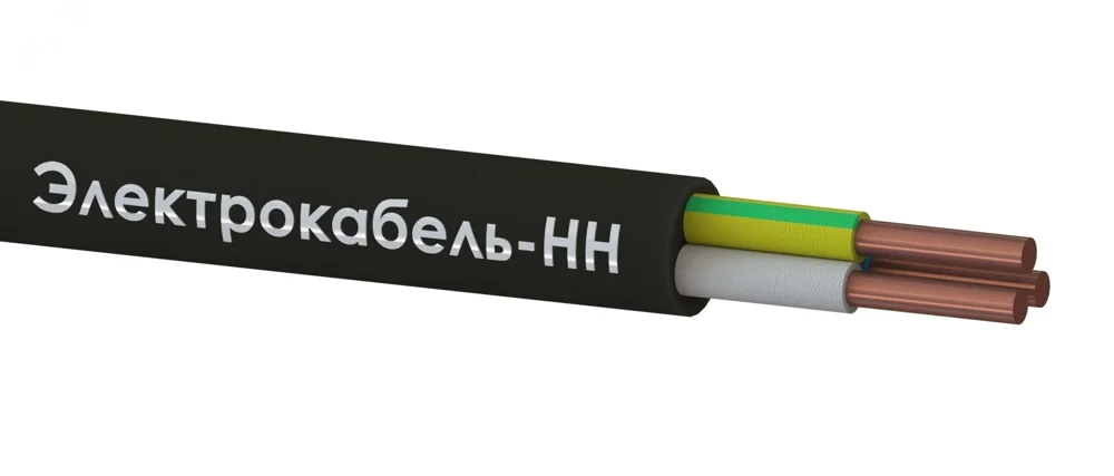 Кабель силовой ВВГнг(А)-LS 3х2,5ок(N,PE)-0,66  ТРТС