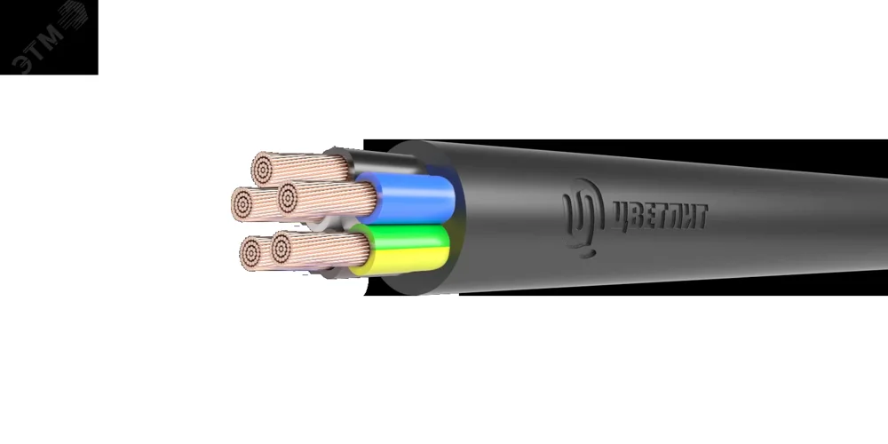Кабель силовой КГВВнг(А)-LS 5х2,5(N,РЕ)-0,66 ТРТС