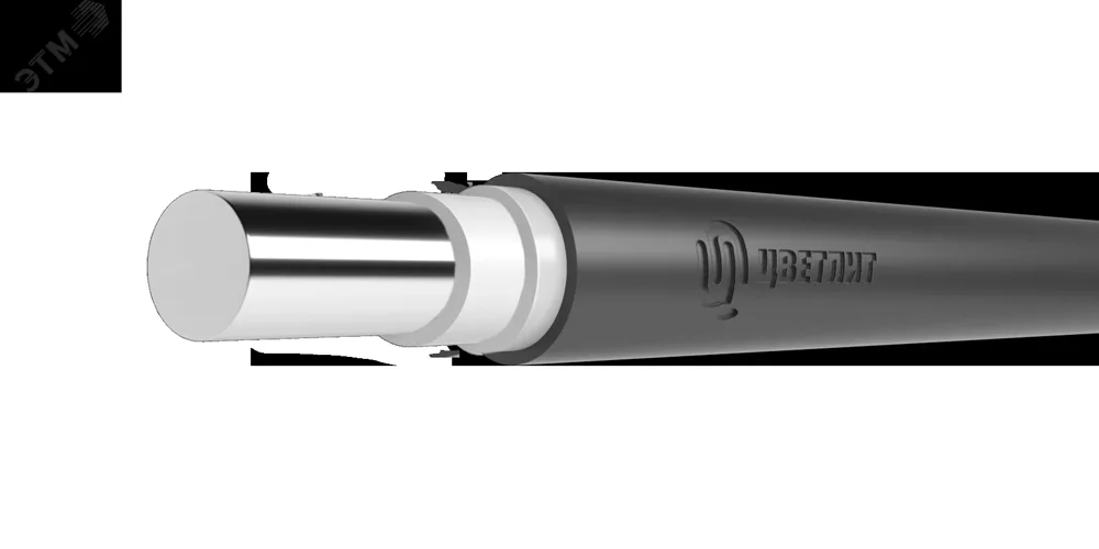Кабель силовой АВВГнг(А)-LS 1х50мк-0.66 ТРТС