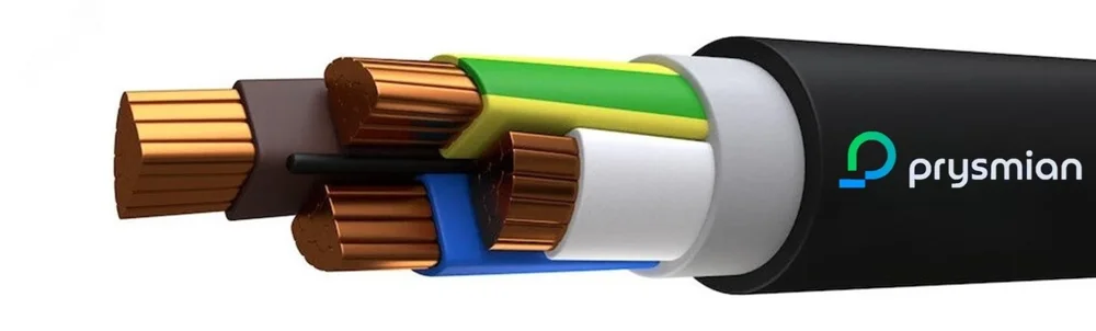 Кабель силовой ВВГнг (А)-LS 4х70 -1 барабан