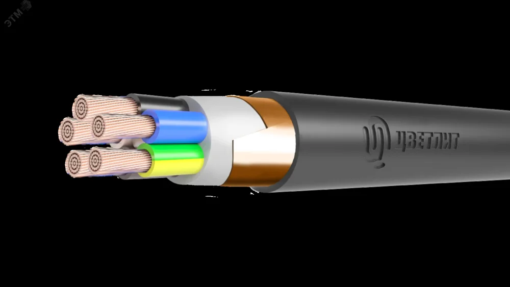Кабель силовой КГВЭВнг(А)-LS 5х6(N,РЕ)-1 ТРТС