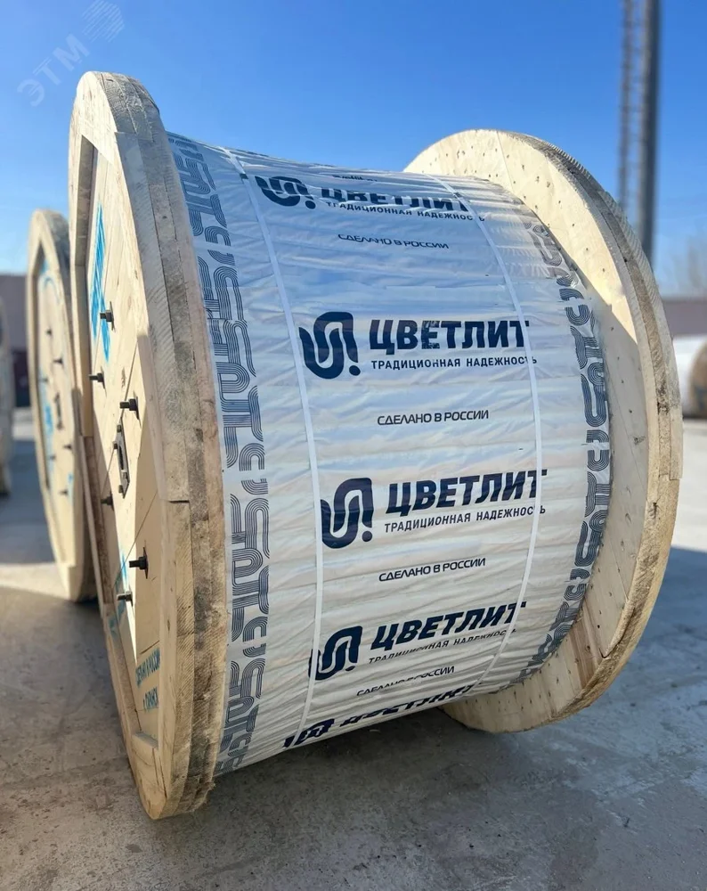 Кабель силовой ВВГнг(А)-FRLS 5х25мк(N,PE)-1 ТРТС