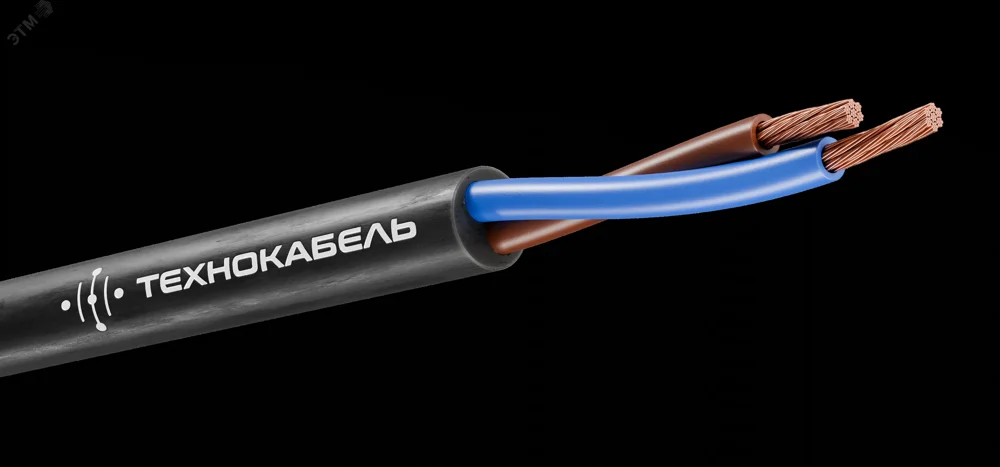 Кабель силовой КГВВнг(А)-LS 2х2.5 ТРТС
