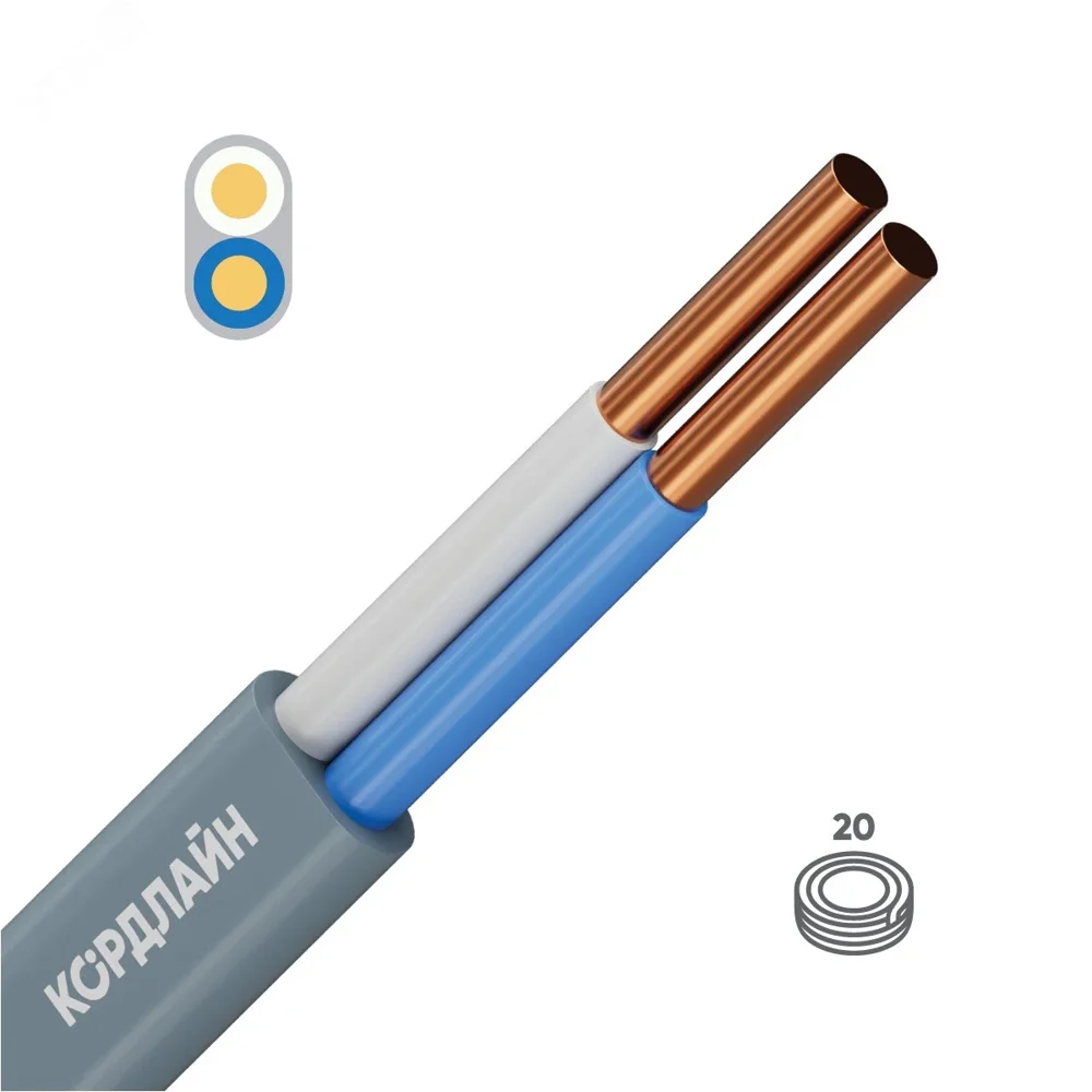 Кабель силовой ВВГ-Пнг(А)-LS 2х6(N)-0,66 20м ТРТ С