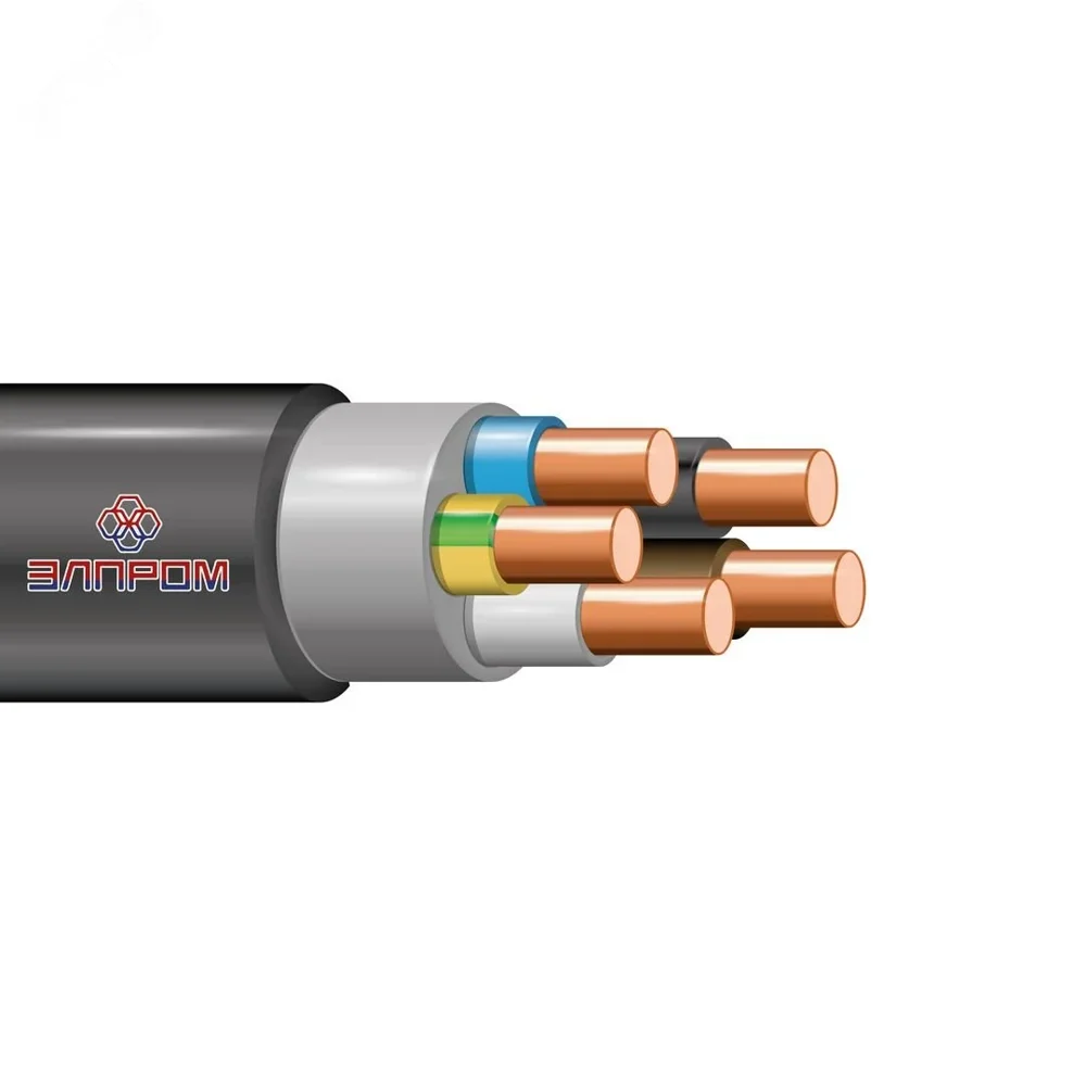 Кабель ВВГ нг(А)LS 5х1.5 1кВ