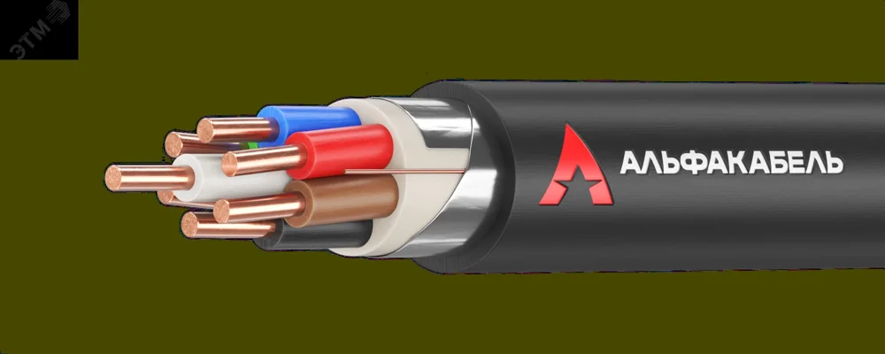 Кабель силовой КГВВЭнг(А)-LS 4х2.5 ТРТС