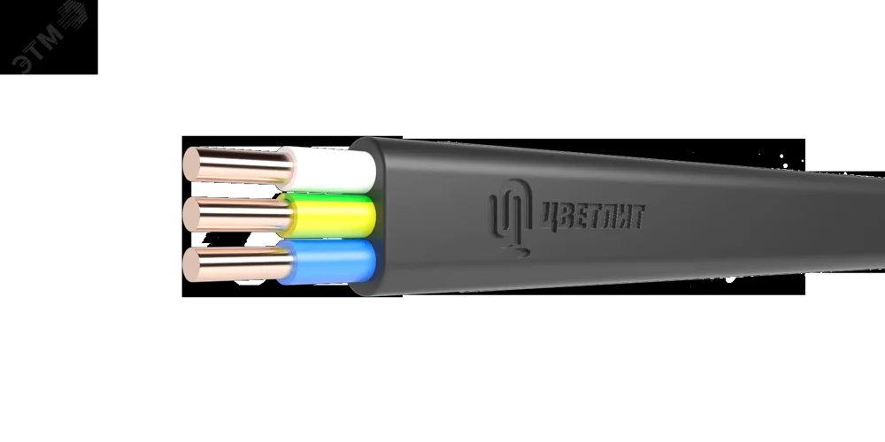 Кабель ВВГ-Пнг(A)-LS 3х10ок(N, PE)-0,66 ТРТС