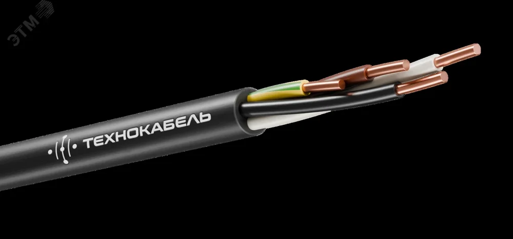 Кабель силовой ВВГнг(А)-LS 4х1,5ок(PE)-0,66 (100м)ТРТС