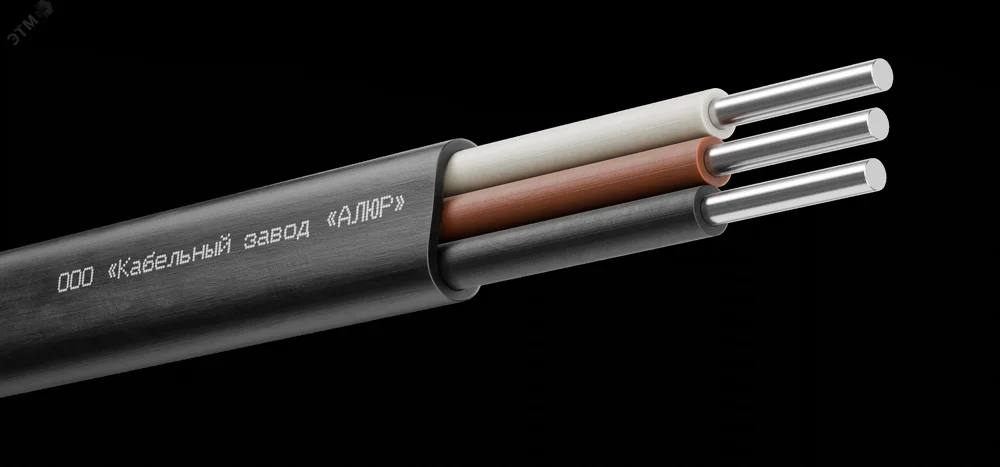 Кабель силовой АВВГ-П 3х2.5 (ок)-0.660 плоский однопроволочный