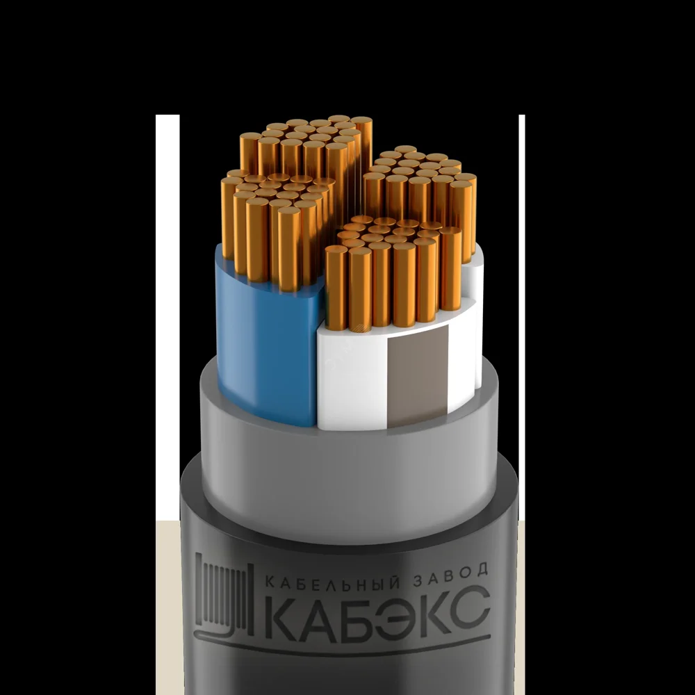 Кабель силовой ВВГнг(А)-LS 4х150мс(РЕ)-1 ТРТС