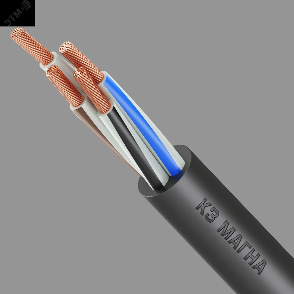Кабель силовой КГВВ нг(А)-LS 4х2,5 (N)- 380/660 -2