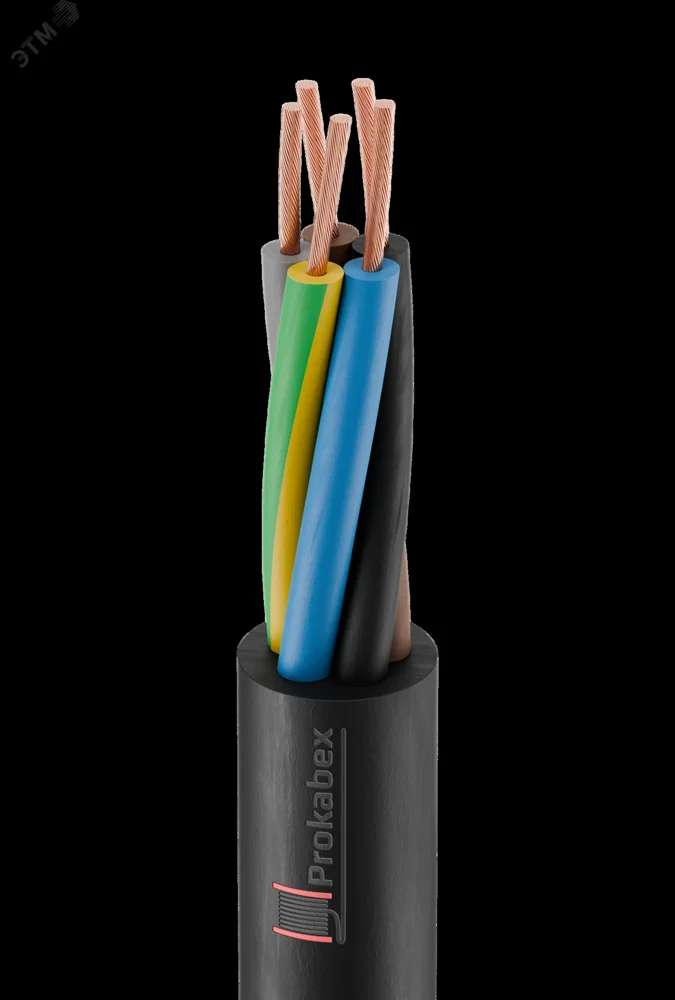 Кабель силовой КГВВнг(A)-LS 5х1,5(N,PE) 220/380-2ТРТС