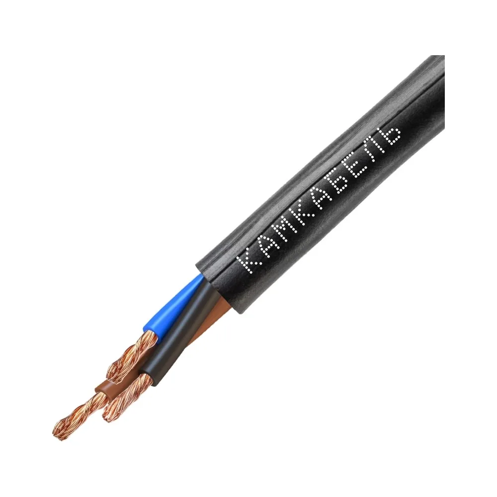 КГ 3×1,5